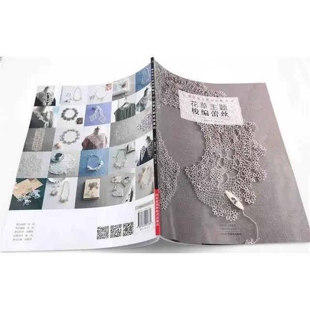 Tatting Lace Beautiful Works o – Interior Design Book Bewertung und Preis